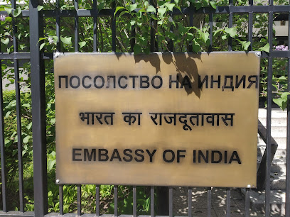 Посолство