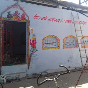 Nagar Coat Jwala Pipal Wali Mata Ka Mandir photo