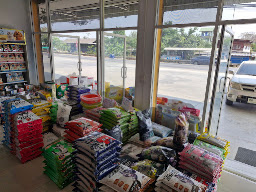 สุมิตราอาหารสัตว์ สาขาแคราย