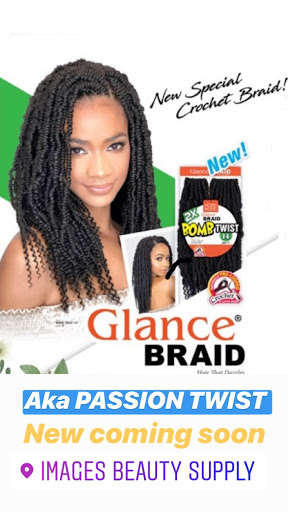 Beauty Supply Store «Images Beauty Supply (Elite)», reviews and photos, 2005 W U.S. 50, Fairview Heights, IL 62208, USA