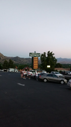 Market «Sierra Gateway Market», reviews and photos, 13432 Sierra Way, Kernville, CA 93238, USA