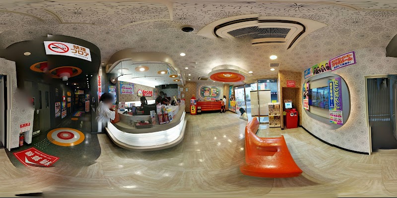 ジャンカラあべの店 大阪府大阪市阿倍野区阿倍野筋 カラオケ グルコミ