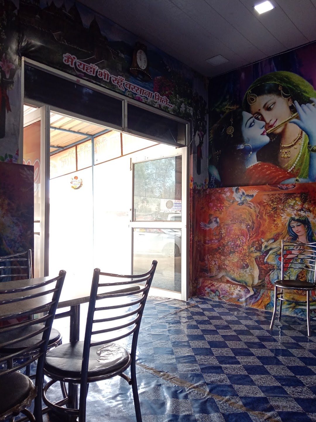 Bansiwala restaurant