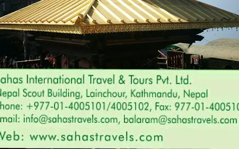 Sahas International Travel & Tours P Ltd image