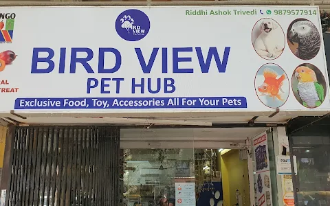 Bird View Pet Hub image