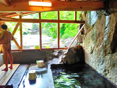 木賊温泉共同浴場 岩風呂