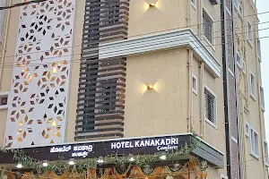 HOTEL KANAKADRI COMFORTS image