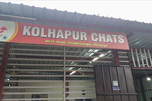Kolhapur Chats image