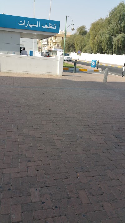 Photos of Al Ain Express Travel Agents