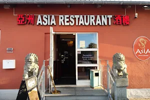 Asia Restaurant Esbjerg image