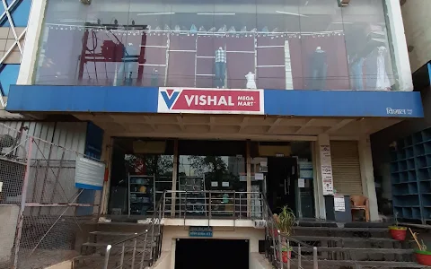 Vishal Mega Mart image