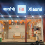 Mi Store   Anika Agencies Narsinghpur
