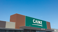 カインズ 修善寺店