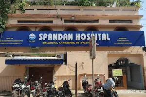 Spandan Hospital image