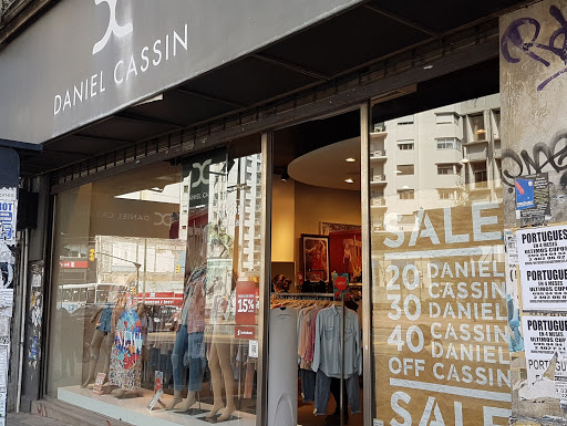 Stores to buy amazona women's clothing Montevideo