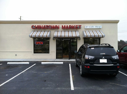 Chinatown Market and Gift Shop, 1358 S Irby St, Florence, SC 29505, USA, 