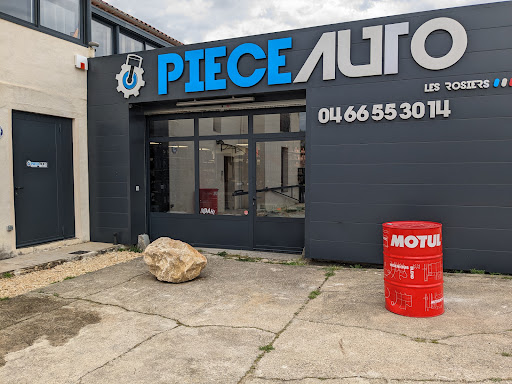 Photo 3 - Alès Pièces Auto