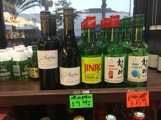 Liquor Store «Santa Monica Liquor», reviews and photos, 1001 Wilshire Blvd, Santa Monica, CA 90401, USA