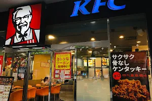KFC Palette Kumoji image