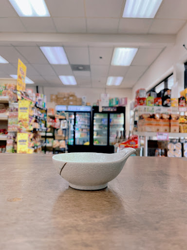 Japanese Grocery Store «Tomato Japanese Grocery Store», reviews and photos, 2359 Windy Hill Rd SE #250, Marietta, GA 30067, USA