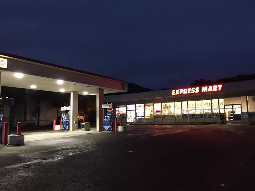 Convenience Store «Express Mart», reviews and photos, 998 S State St, Ukiah, CA 95482, USA