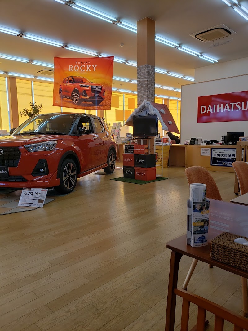群馬ダイハツ自動車 前橋東店 ｕ ｃａｒ前橋東 群馬県前橋市西片貝町 自動車販売店 自動車ディーラー グルコミ