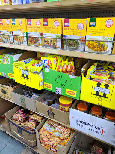 Supermarket «Dhaka Bazaar», reviews and photos, 16762 NE 5th Ave, North Miami Beach, FL 33162, USA