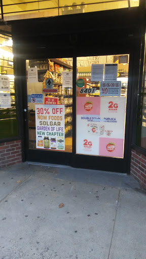 Health Food Store «Downtown Natural Market», reviews and photos, 84-01 37th Ave, Jackson Heights, NY 11372, USA