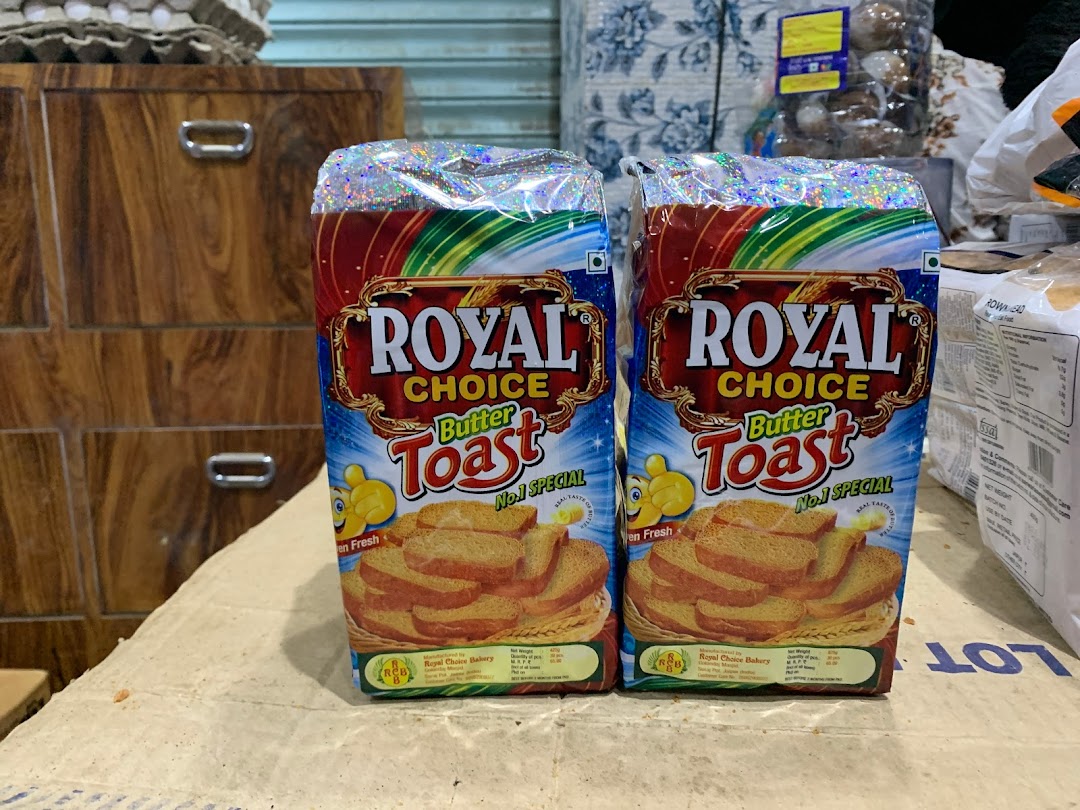 New royal choice bakery