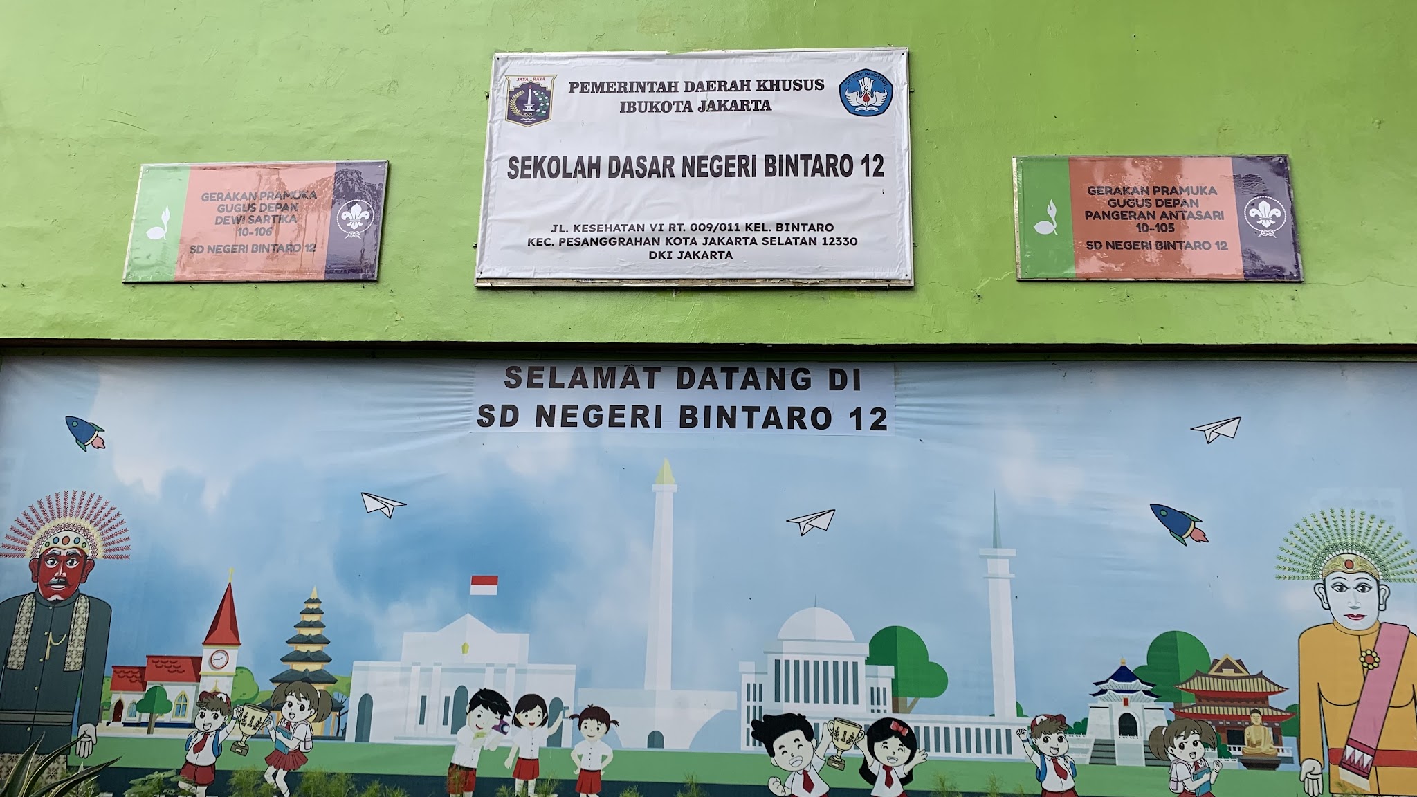 Foto SD  Negeri Bintaro 12, Kota Jakarta Selatan