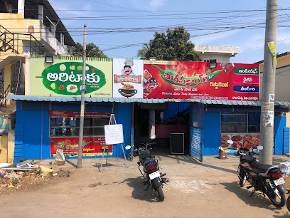 Sri sai Durga family RESTAURANT Ring Road - Restaurant in Vizianagaram, Jammu Narayana Puram Rural , India