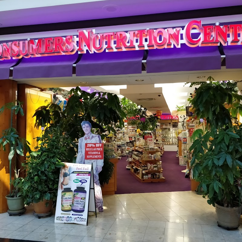 Consumers Nutrition Center