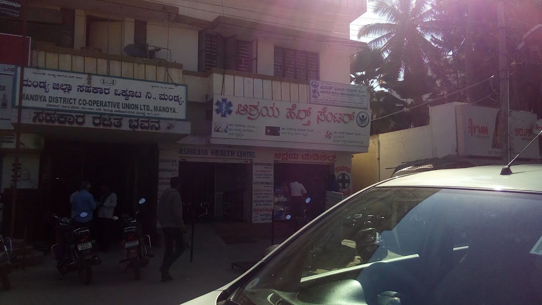 Ashraya Health Center