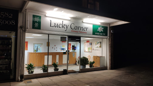Lucky Corner Luton