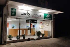 Lucky Corner image