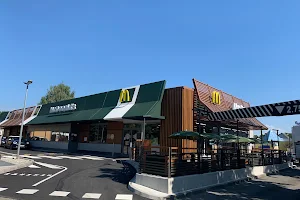 McDonald's Haguenau Taubenhof image