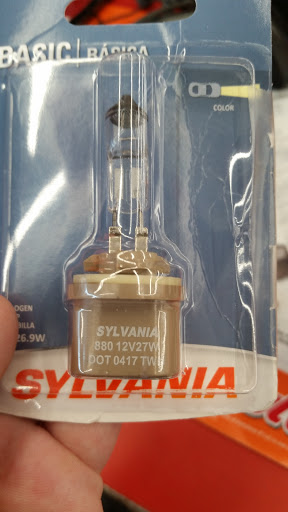 Auto Parts Store «AutoZone», reviews and photos, 1092 Southern Artery, Quincy, MA 02169, USA