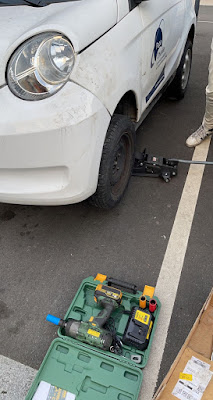 Aj Automobiles à Sarcelles