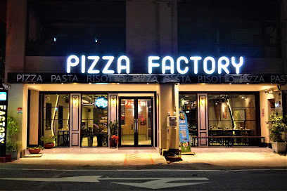 披萨工厂