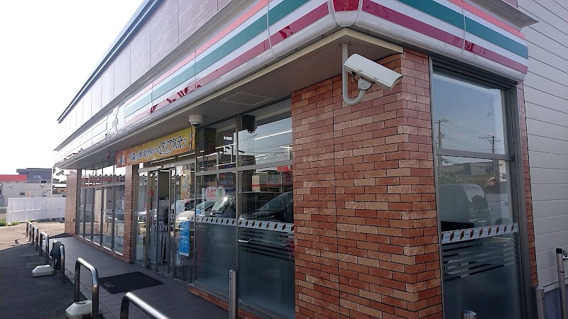 セブン-イレブン 新潟五十嵐中島５丁目店