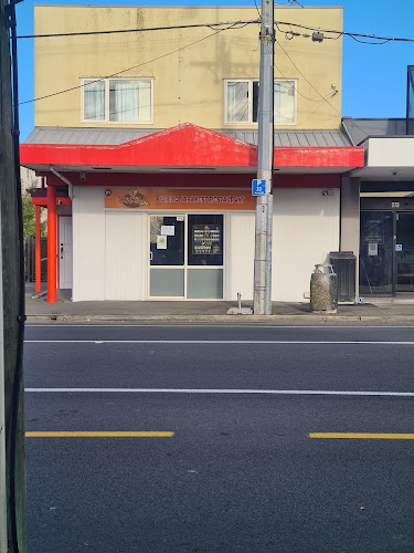 271 Stanmore Road, Richmond, Christchurch 8013, New Zealand