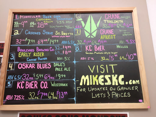 Liquor Store «Mike’s Wine and Spirits», reviews and photos, 8447 Wornall Rd, Kansas City, MO 64114, USA