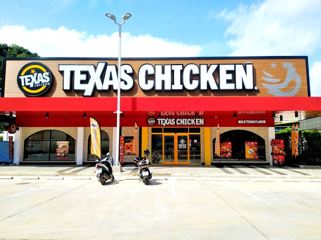 Texas Chicken PTT Station Karon