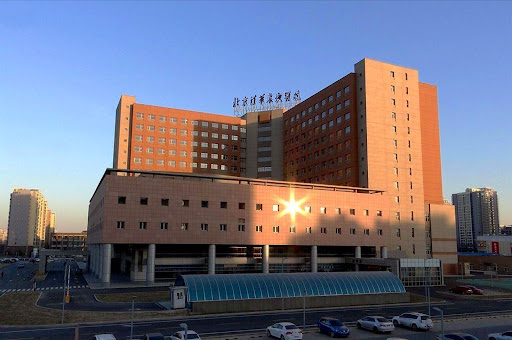 Private hospitals Beijing