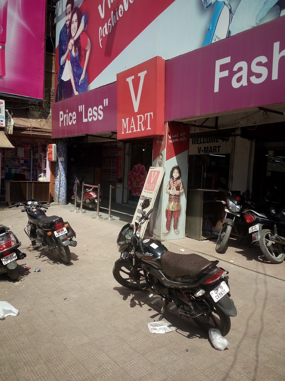 V-Mart