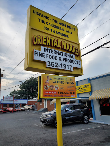 Grocery Store «Oriental Market», reviews and photos, 3637 Williamson Rd # C, Roanoke, VA 24012, USA