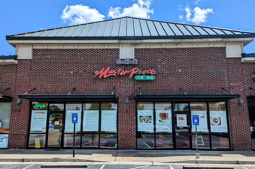 Masterpiece Duluth, GA 30096 Menu, Reviews, Hours & Contact