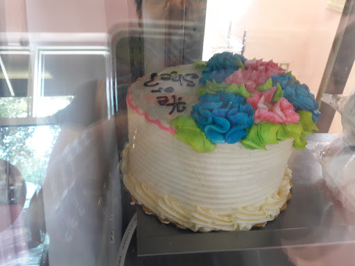 Wedding Bakery «Something Sweet Cake Studio», reviews and photos, 3740 Curtis Blvd, Cocoa, FL 32927, USA