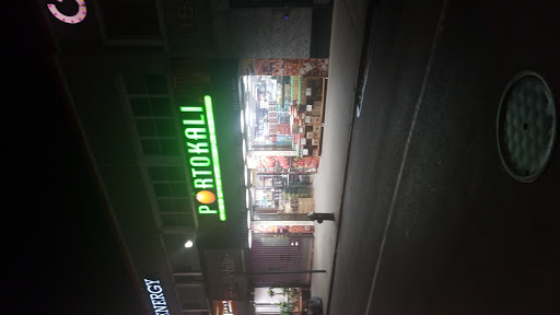 Gourmet Grocery Store «Portokali Gourmet Market», reviews and photos, 1509 Sheepshead Bay Rd, Brooklyn, NY 11235, USA