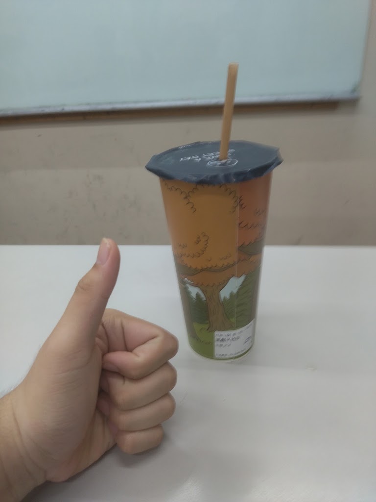 鬍子茶Who s Tea - 台北林森店 的照片